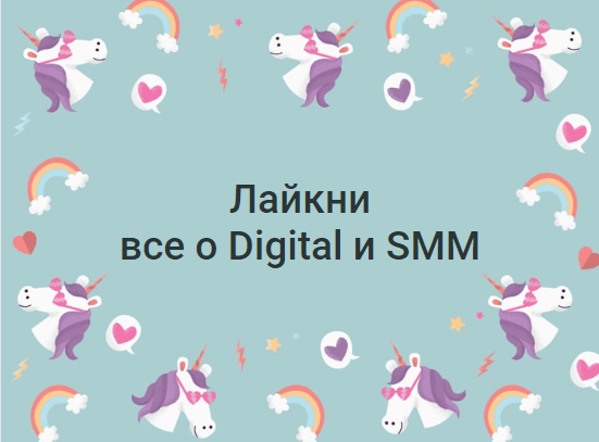 ВКонтакте добавил фоны для публикаций на стене ВКонтакте добавил фоны для публикаций на стене