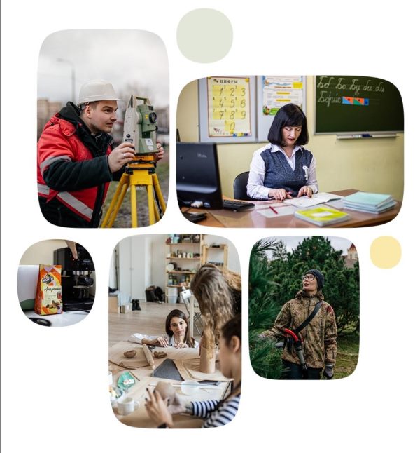 Продвижение в соцсетях