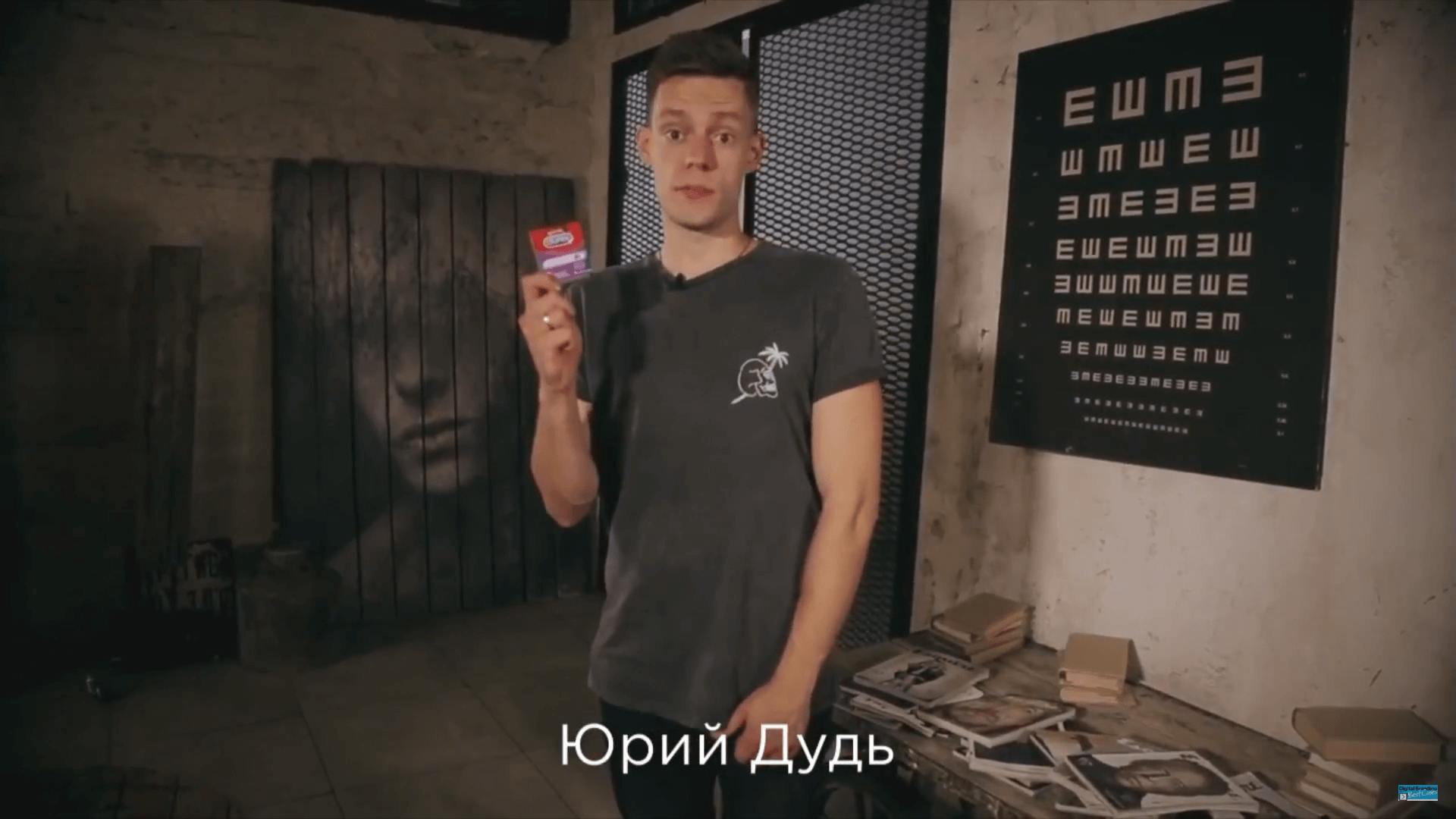 Кейс: Durex Omnichannel для поколения Z