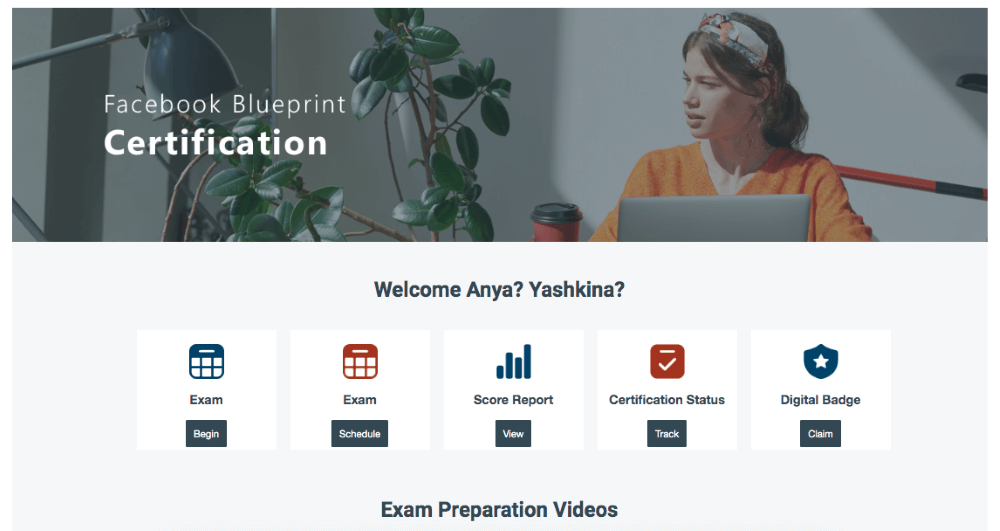 экзамен Facebook Blueprint Как подготовиться к экзамену Facebook Blueprint
