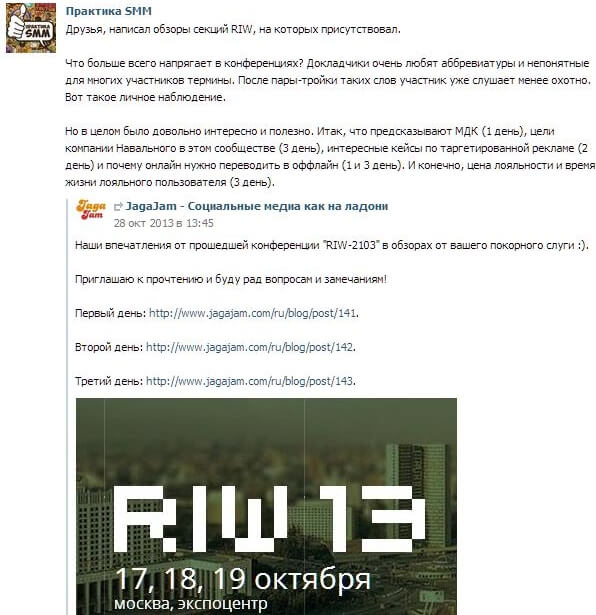 контент-пример-2.jpg контент-пример-2.jpg
