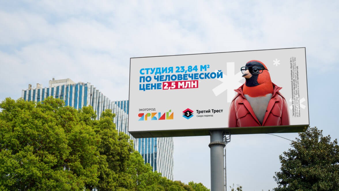 Агентство Marten Marketing