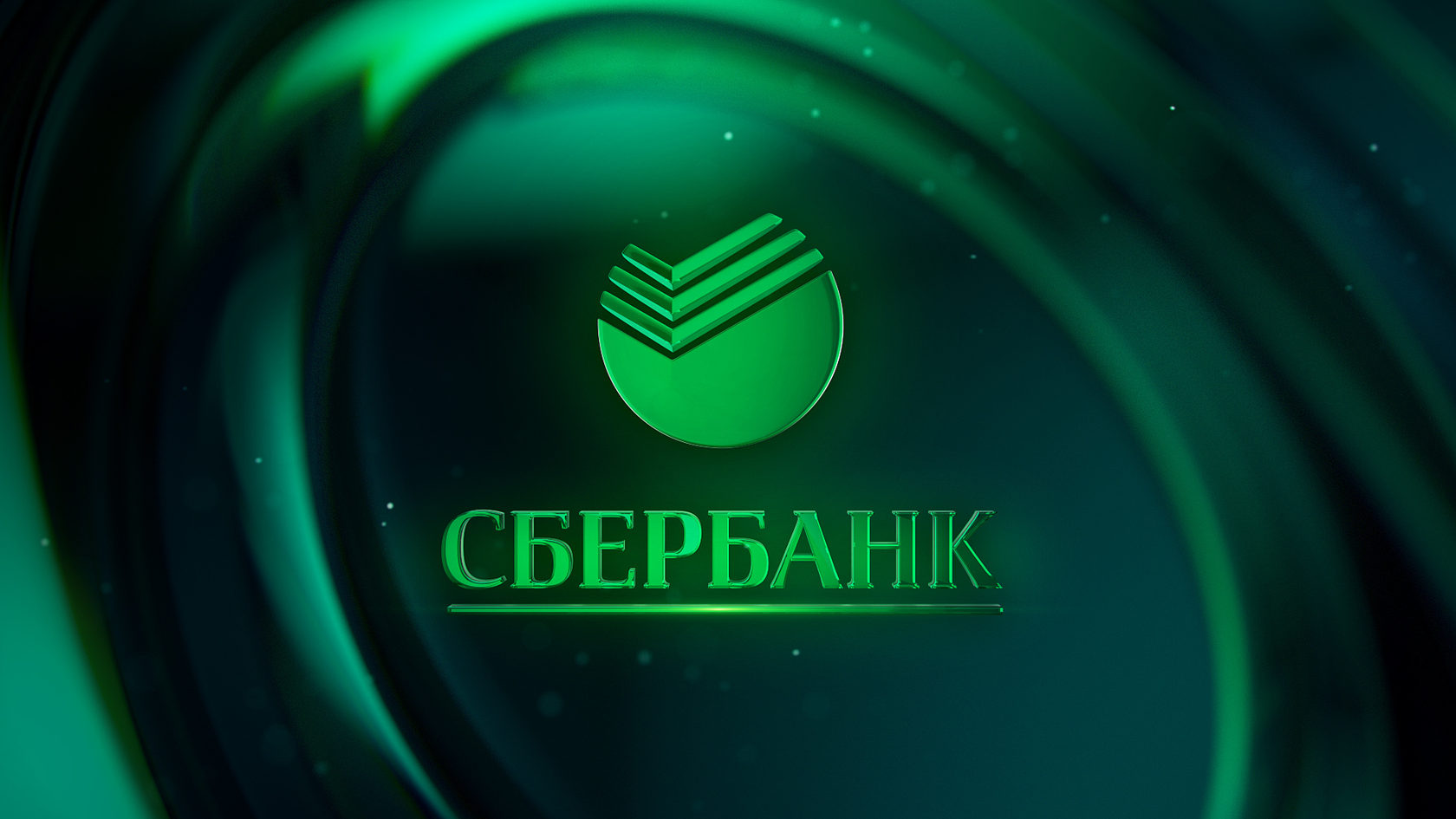 Сбербанк планирует выпустить свою криптовалюту Sbercoin