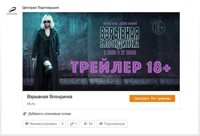 ad-blog-screen-1.jpg ad-blog-screen-1.jpg