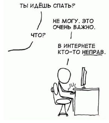 4-gnev_vyplesk3.jpg 4-gnev_vyplesk3.jpg