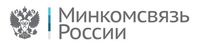 минкомсвязь.jpg