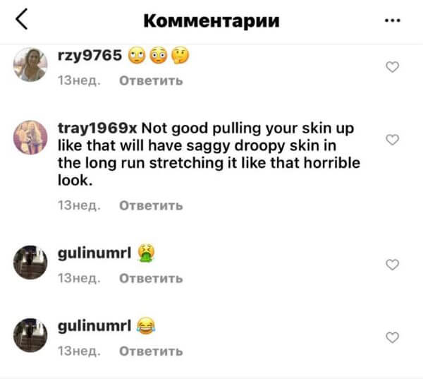 Особенности продвижения аккаунтов в США