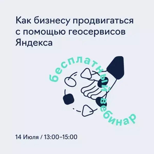 Баннеры с мемами и без