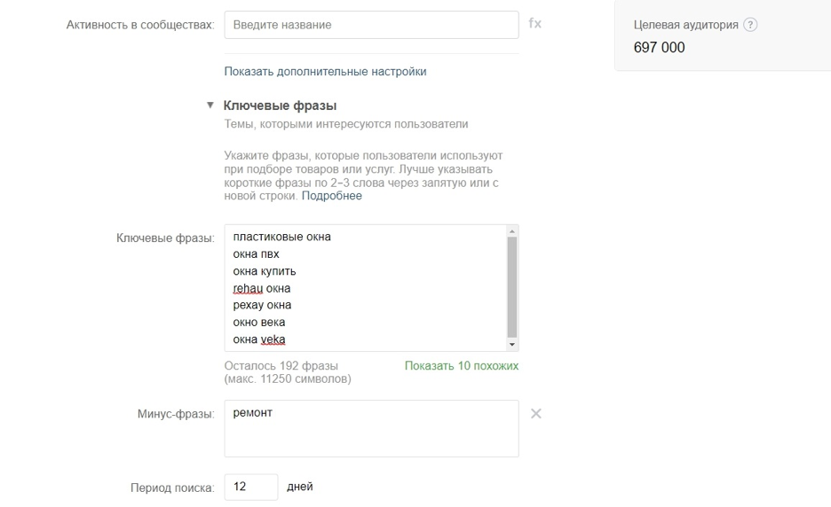 Пример списка Пример списка