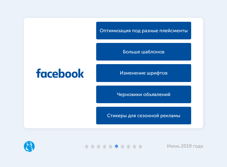 Video Creation Kit Video Creation Kit в Facebook