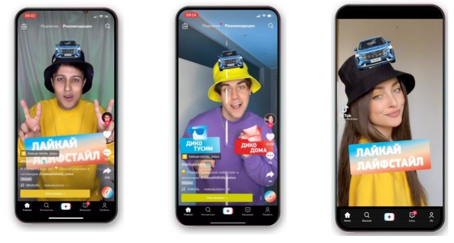 Кейс агентства Dr.JUNG