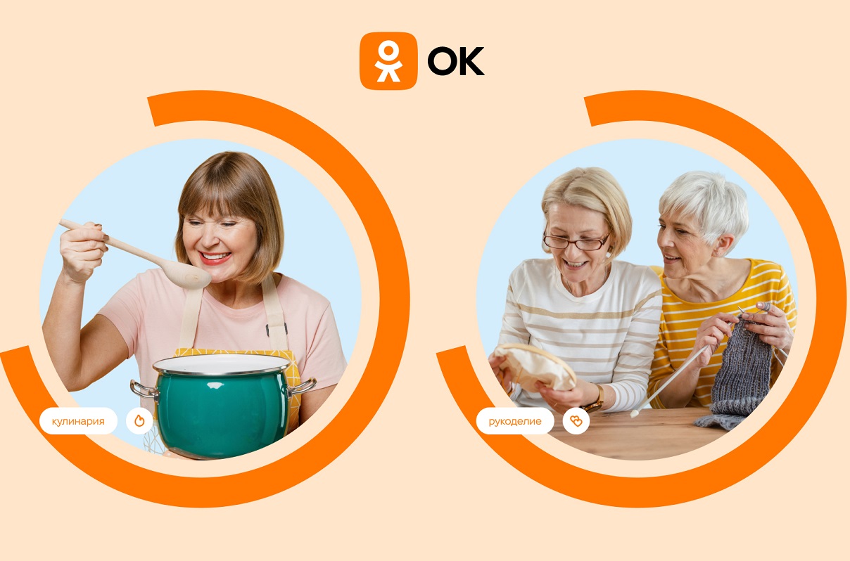 БлогШоу от Одноклассников