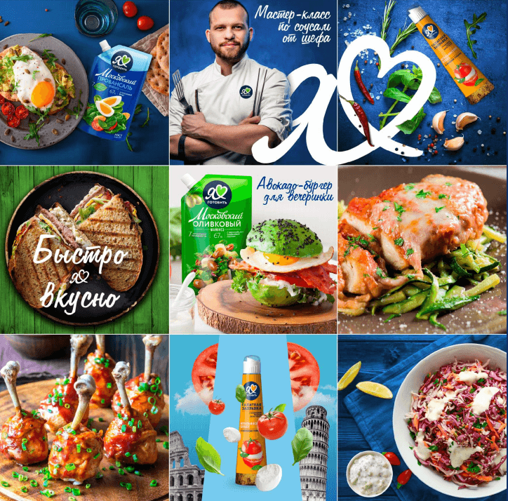 «Я люблю готовить» в соцсетях