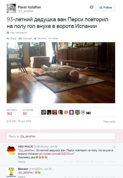 CHM2014-7.jpg CHM2014-7.jpg