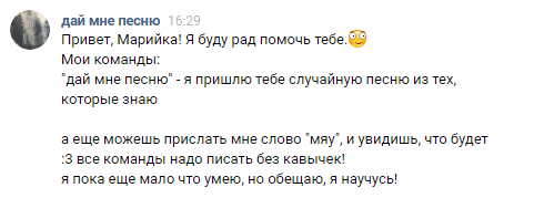 net_11.png net_11.png