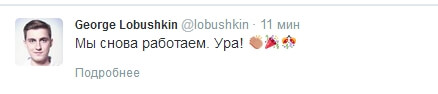 VK-2.jpg VK-2.jpg