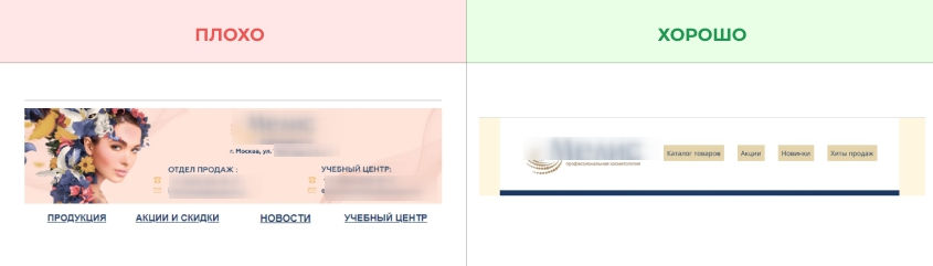 Email-маркетинг