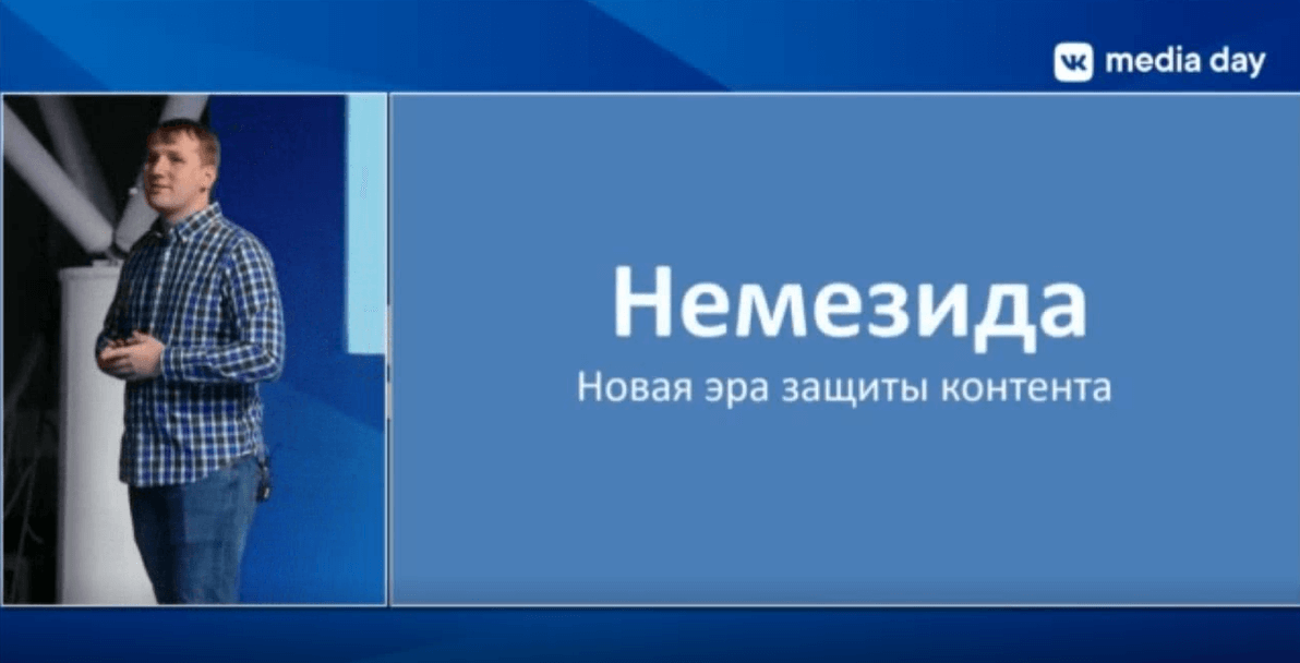 nemezida1.png nemezida1.png