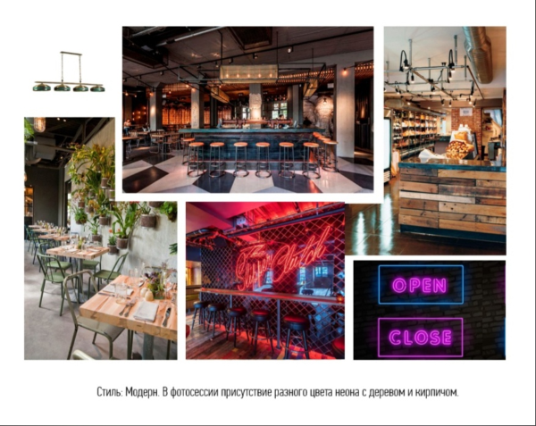 Рекламная фотосессия для бренда водки