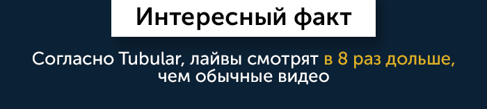 факт 1.png