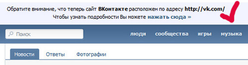 VK.ru_2.jpg VK.ru_2.jpg