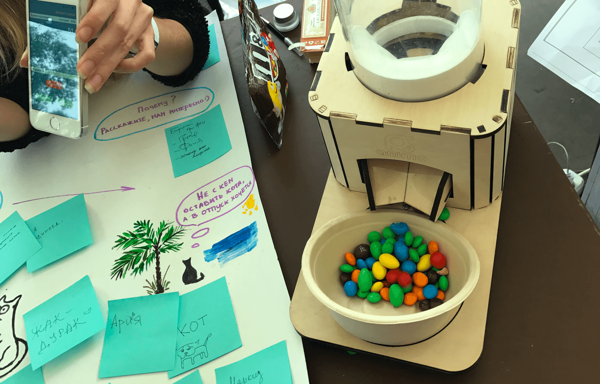 pir_10.png pir_10.png