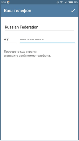 tel-2.png tel-2.png