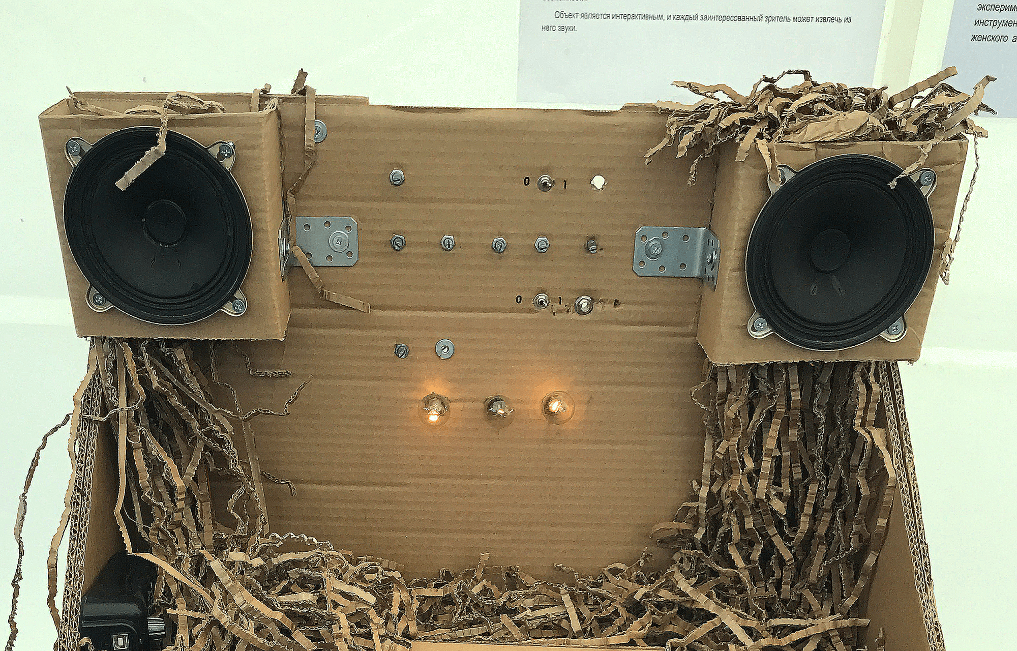 pir_13.png pir_13.png