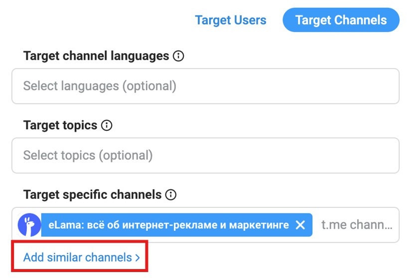 Выбор похожих каналов в Telegram Ads Выбор похожих каналов в Telegram Ads