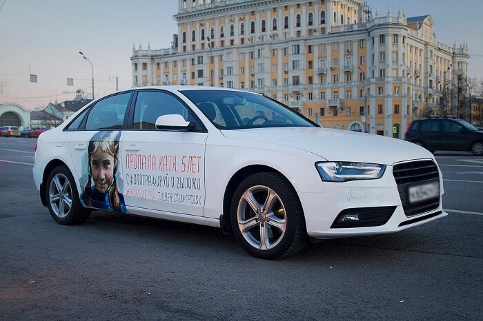 TfQUjZL6_m.jpg TfQUjZL6_m.jpg