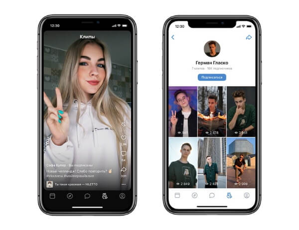 ВКонтакте запустил сервис коротких видео 