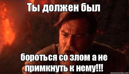 Комментарий к твиту Роскомнадзора Комментарий к твиту Роскомнадзора