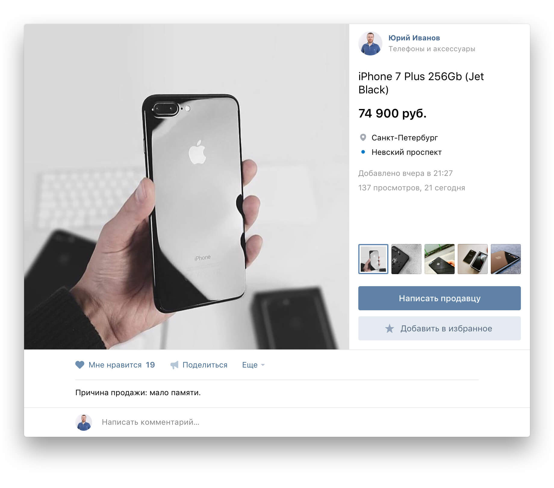 vk_market_1.jpg vk_market_1.jpg