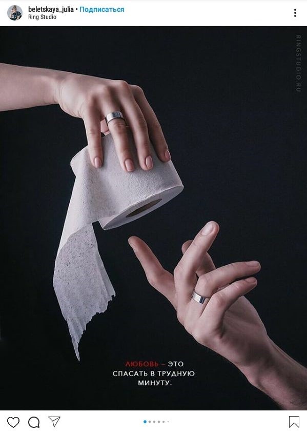 пример ситуативного маркетинга пример ситуативного маркетинга