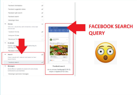 Поисковая реклама в Facebook