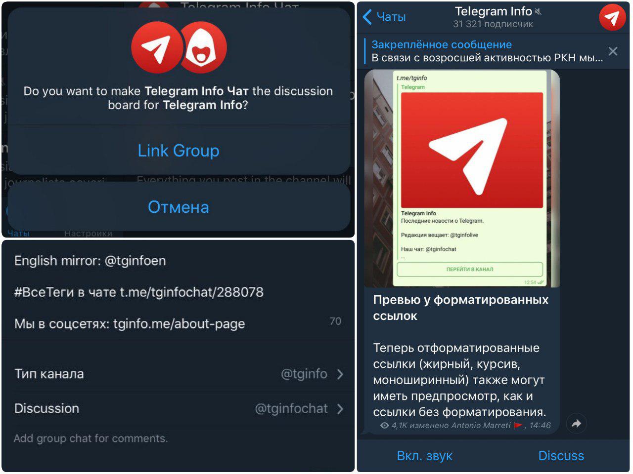 321chat
