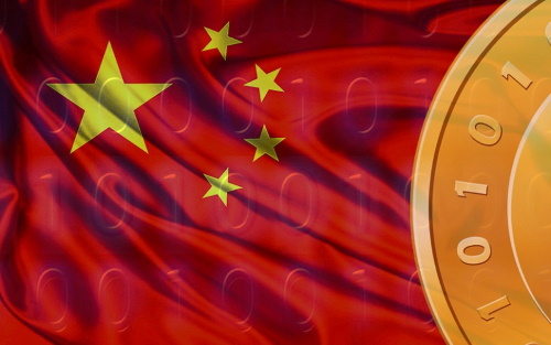 Центробанк Китая начнет тестирование национальной криптовалюты DCEP до конца 2019 года