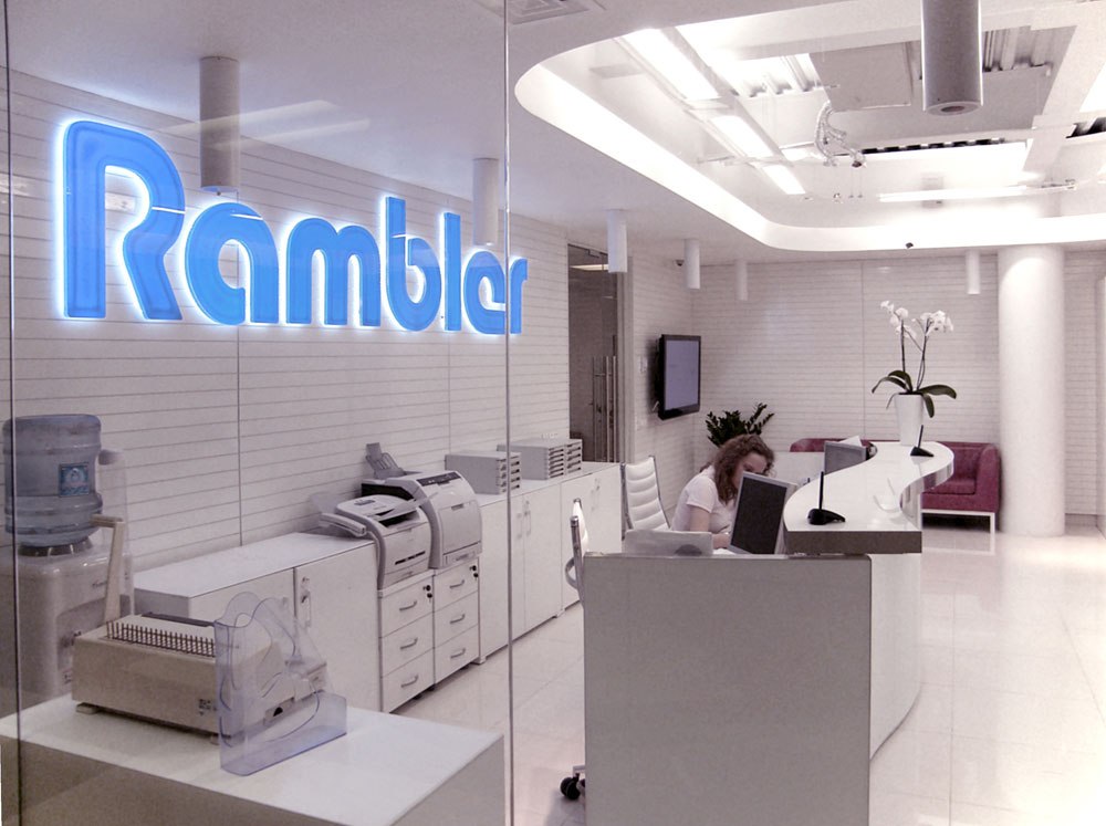 Rambler Group получила иск на 5,3 млн рублей от Mediascope