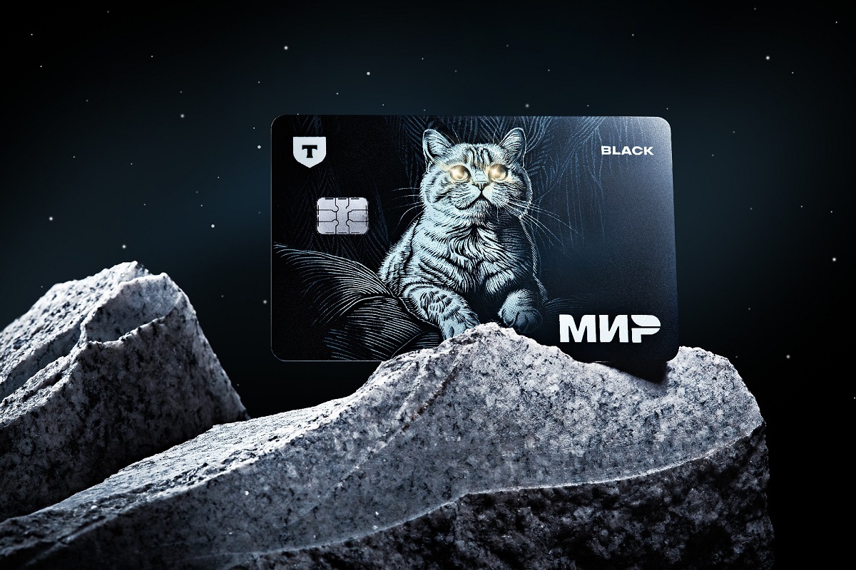 Светящаяся карта ТБанка_кот Светящаяся карта ТБанка_кот
