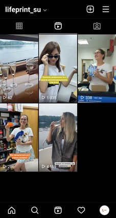 Пример постов Пример ведения аккаунта в соцсетях