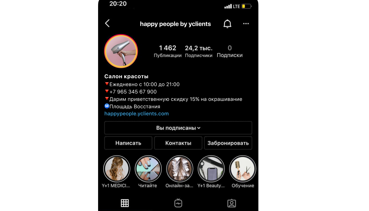 Кнопка  кнопка