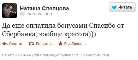 банки1.jpg банки1.jpg