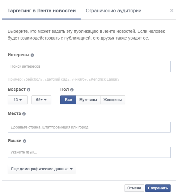 fb2.png fb2.png