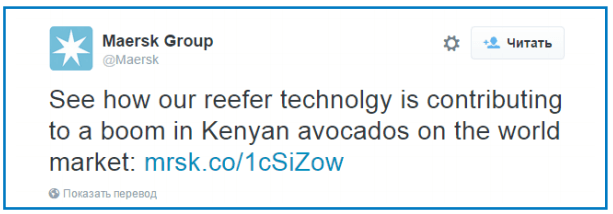 maersk.png maersk.png