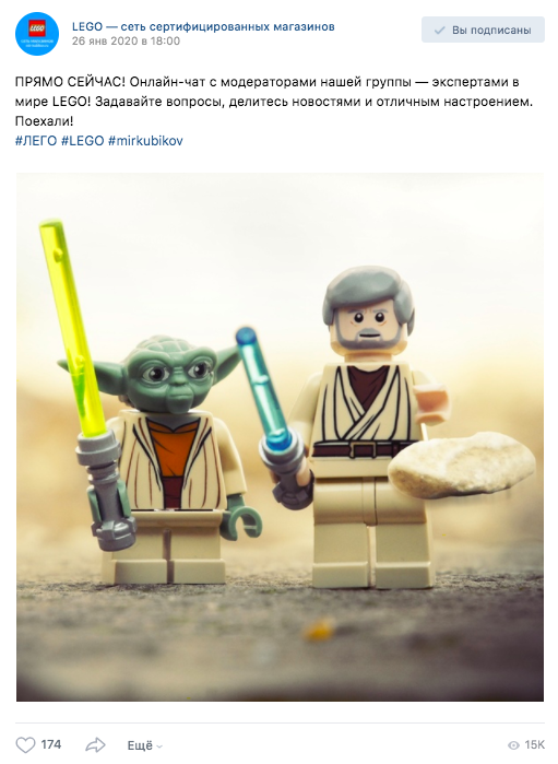 Подборать модератора Подборать модератора