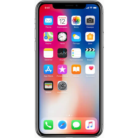 iphonex2.jpg iphonex2.jpg
