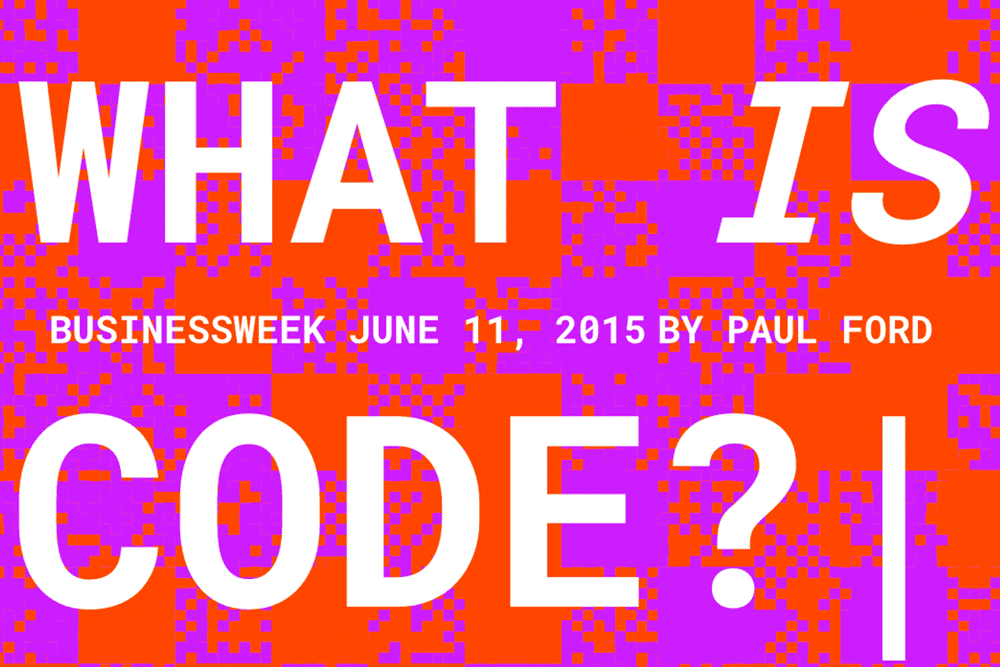 Businessweek-code_gif.gif