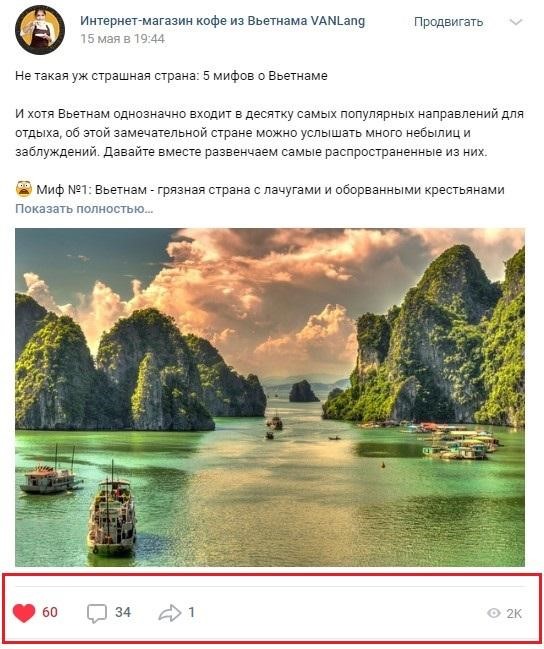 Пример публикации Пример публикации