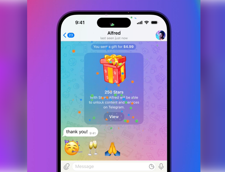 Дарение звезд