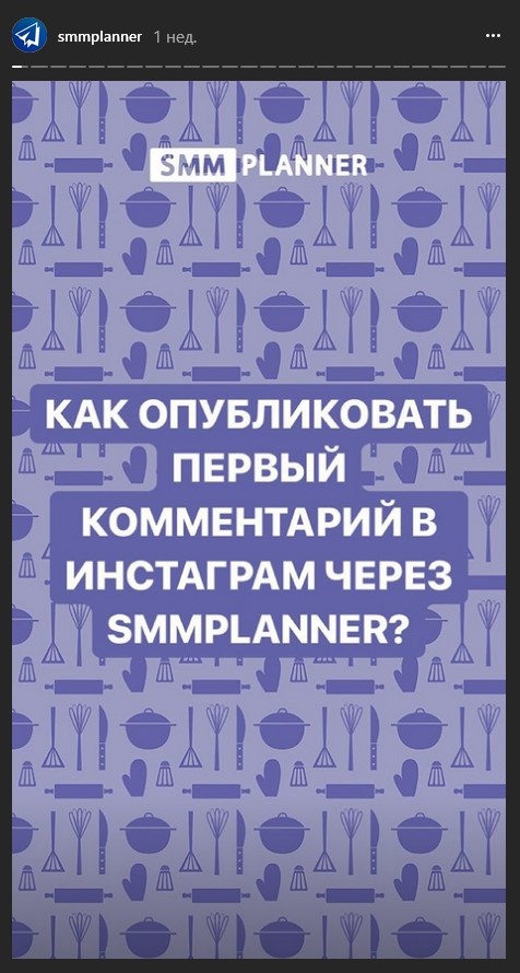 Обучение.jpg Обучение.jpg